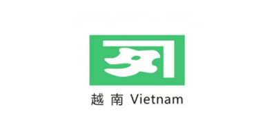 常州创飞合作伙伴-越南公司Vietnam