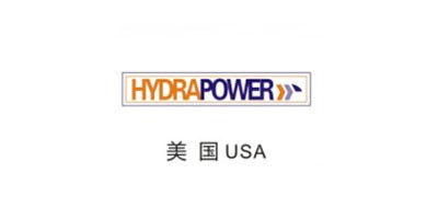 常州创飞合作伙伴-美国公司HYDRAPOWER